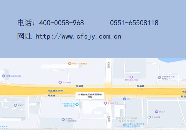 2-230Q2140K42a.png