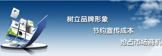 大数据时代 资源整合共同进步(图1)