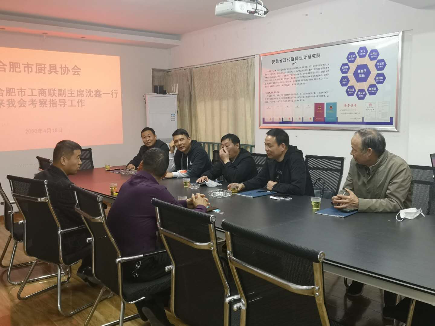 关于市工商联沈鑫副主席到合肥市厨具协会调研民营企业在新冠疫情后的复工复产情况(图2)